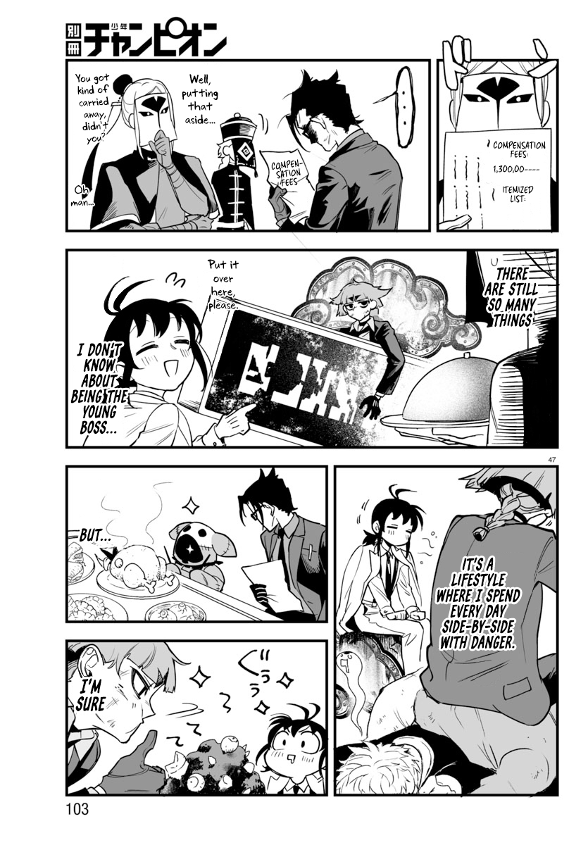 Page 45 of Chapter 3