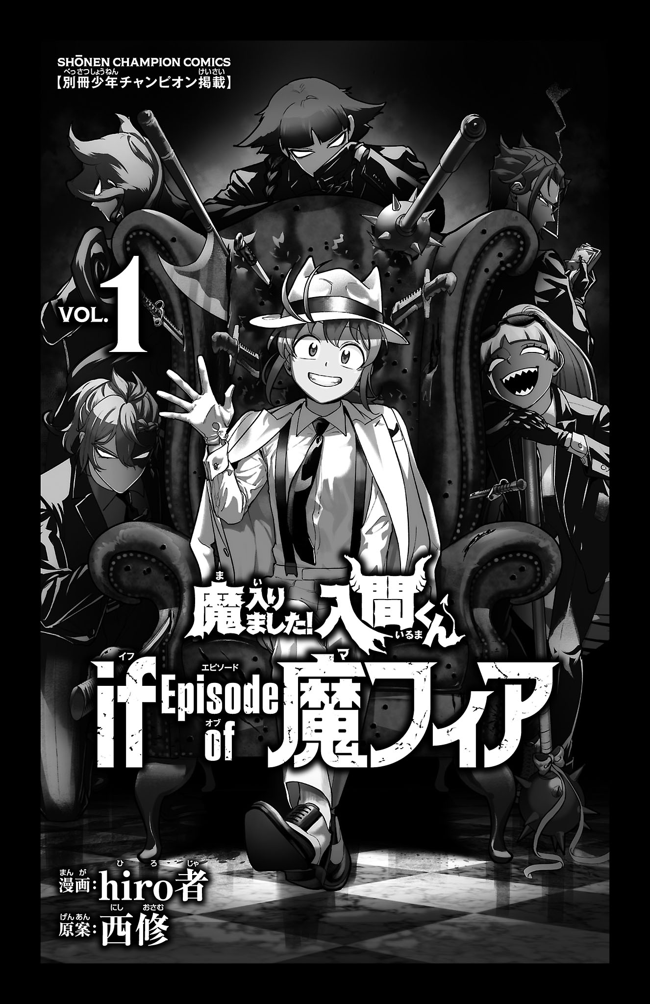 Page 3 of Chapter 3.6