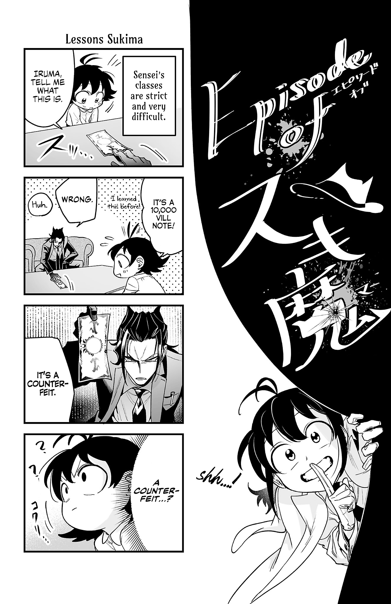 Page 4 of Chapter 3.6