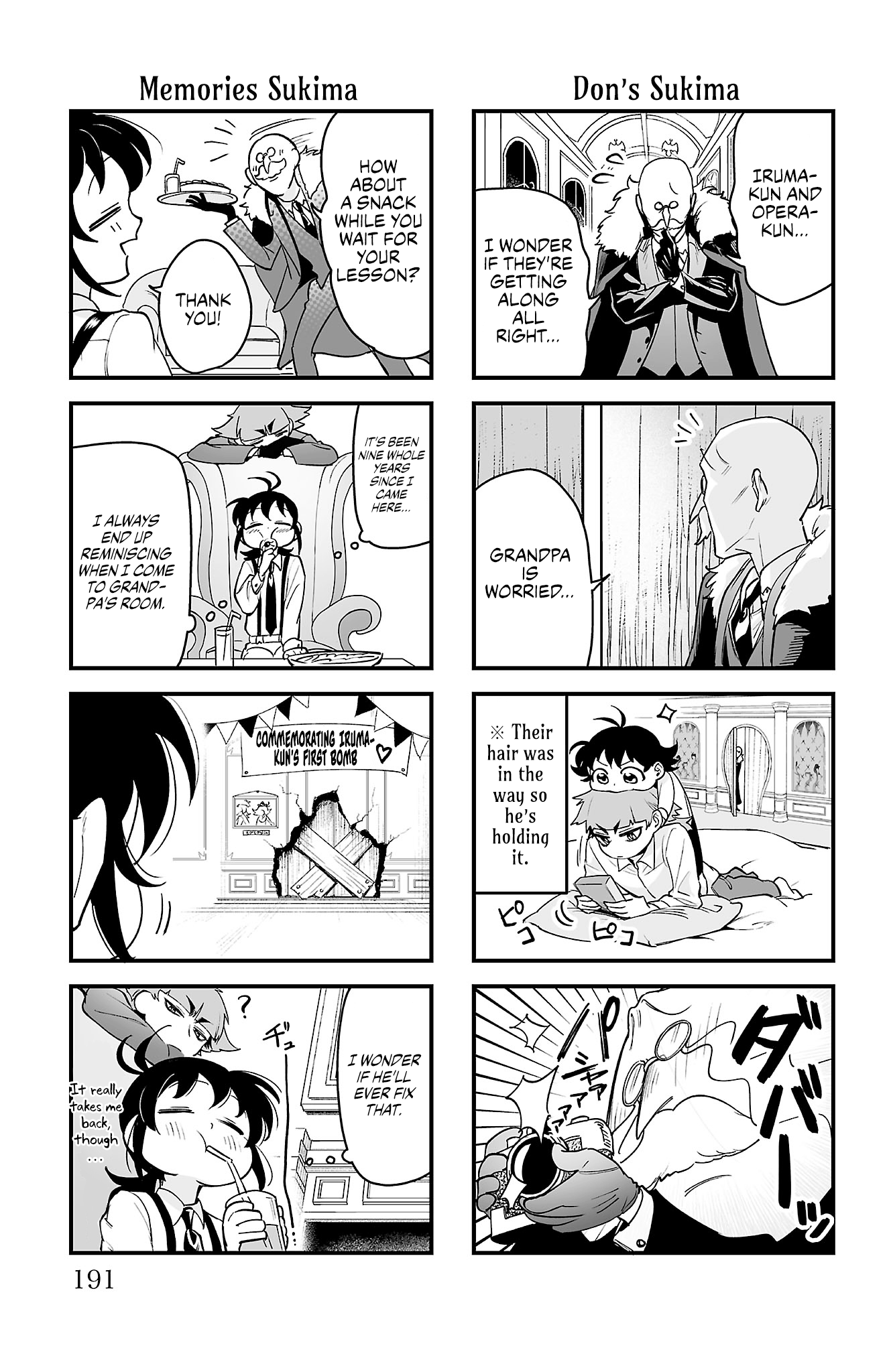 Page 5 of Chapter 3.6
