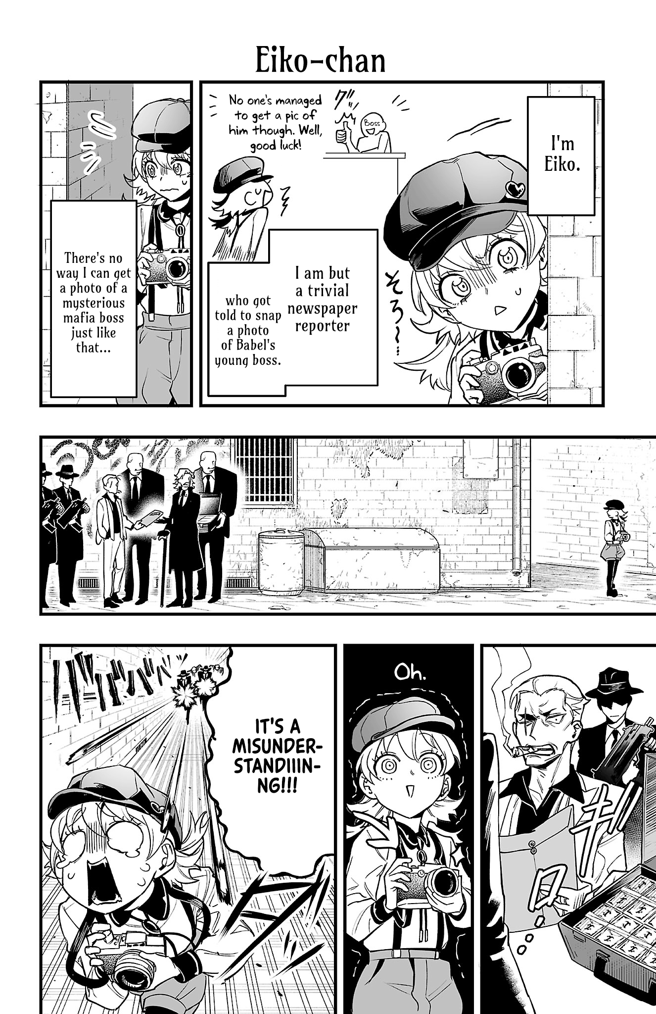 Page 8 of Chapter 3.6