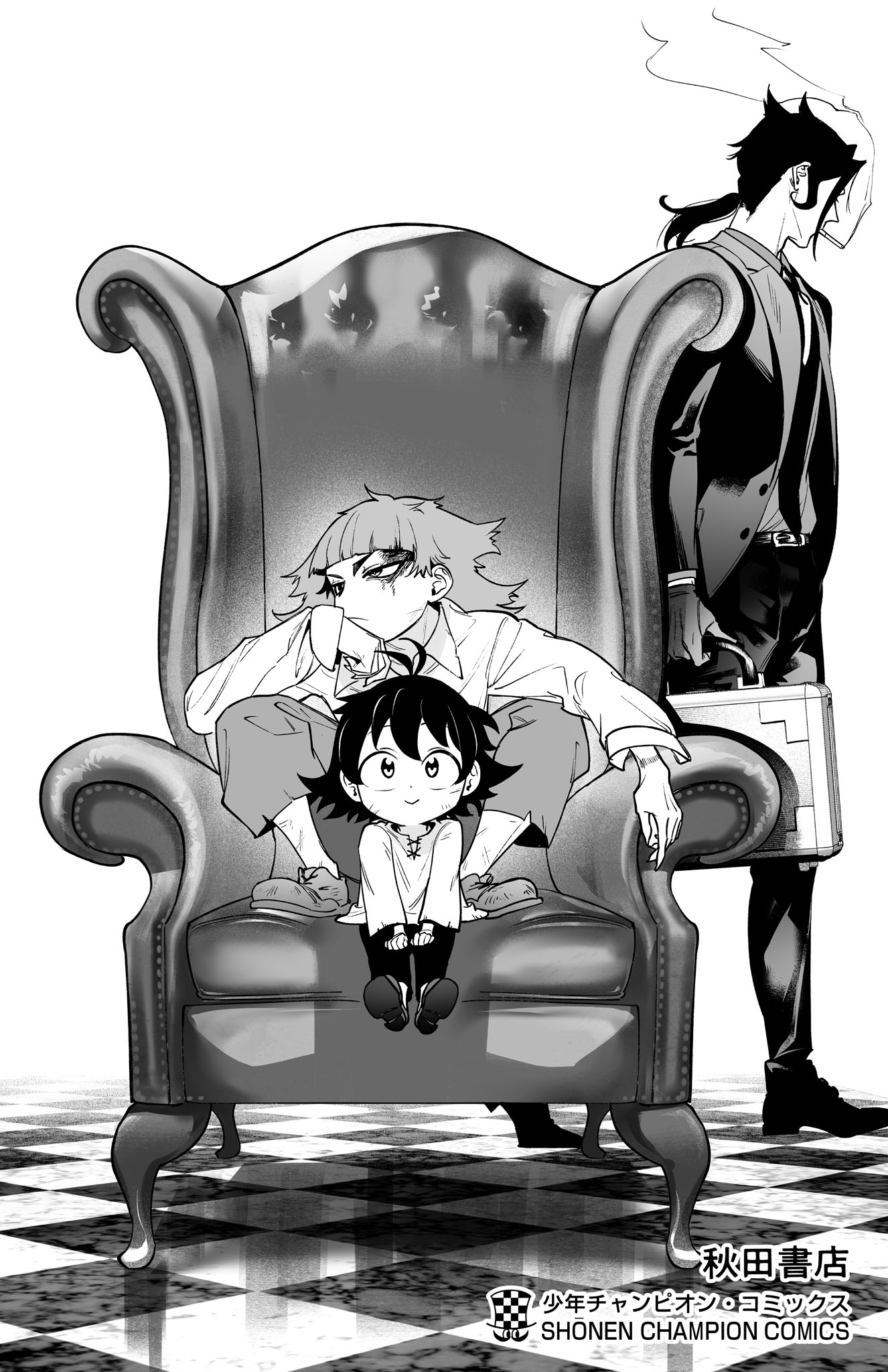 Page 17 of Chapter 3.6