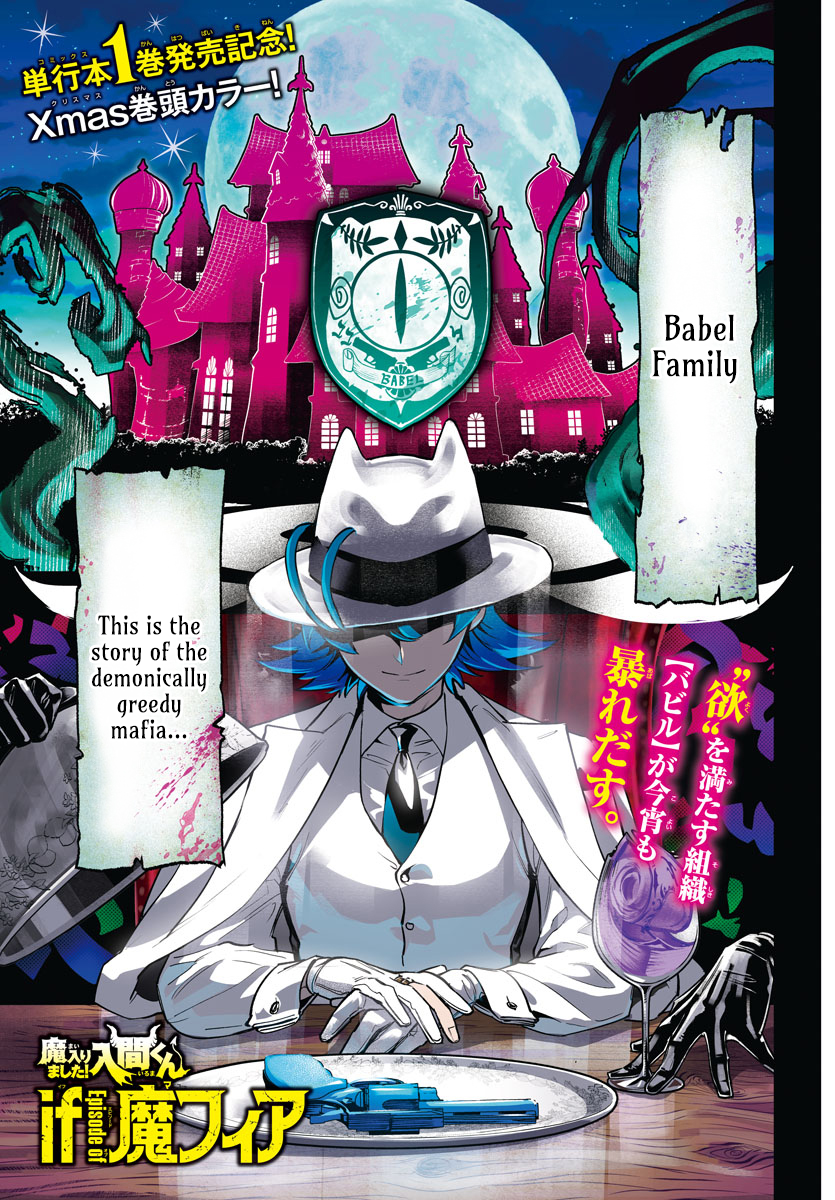Page 2 of Chapter 4