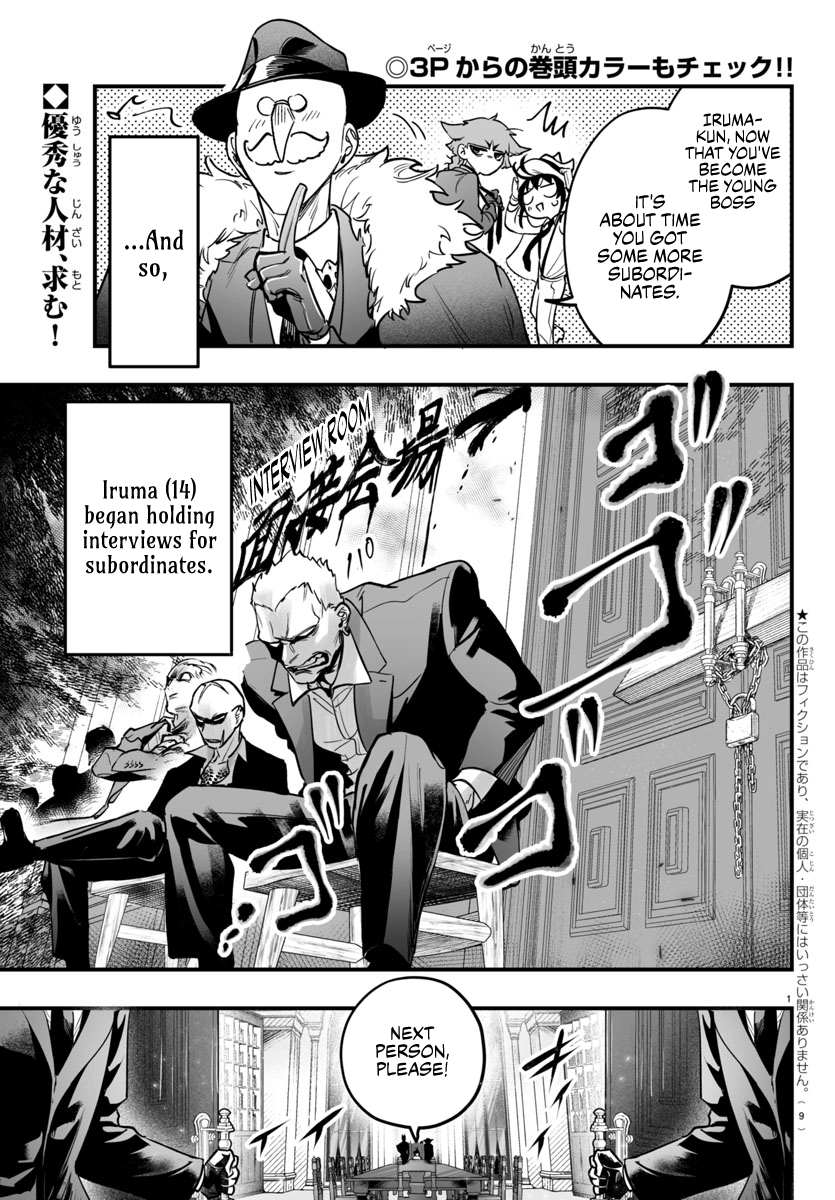 Page 4 of Chapter 4