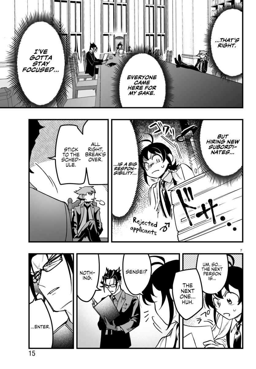 Page 10 of Chapter 4