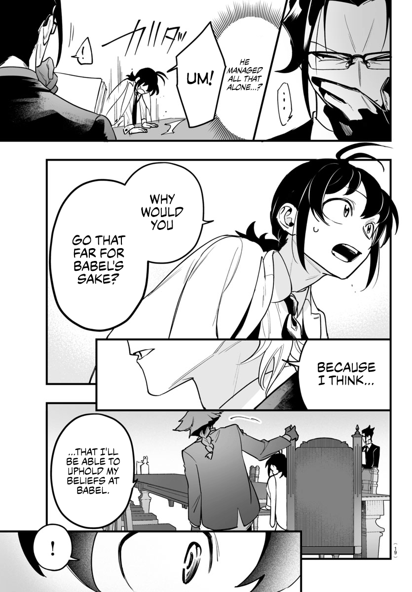 Page 14 of Chapter 4