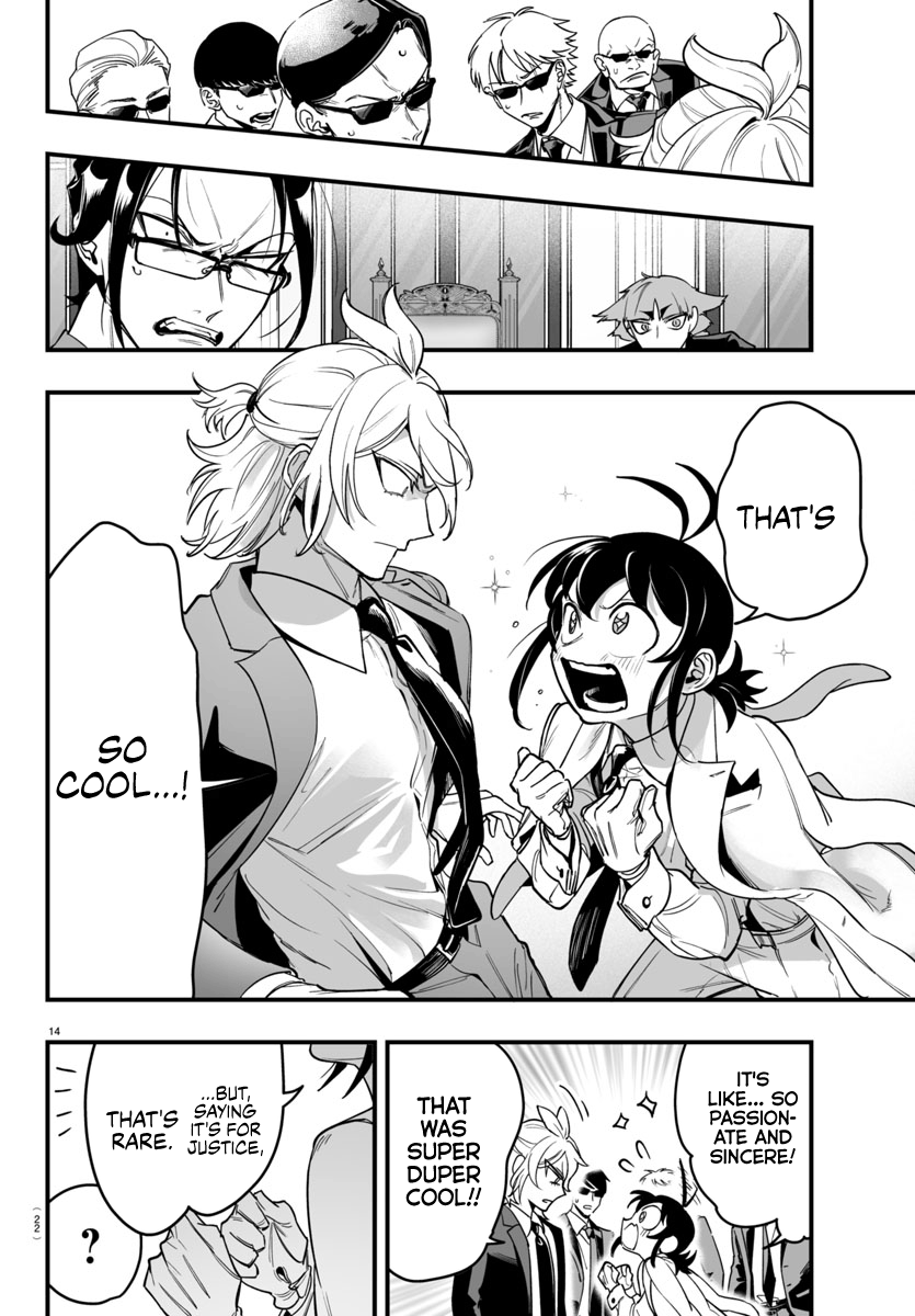 Page 16 of Chapter 4