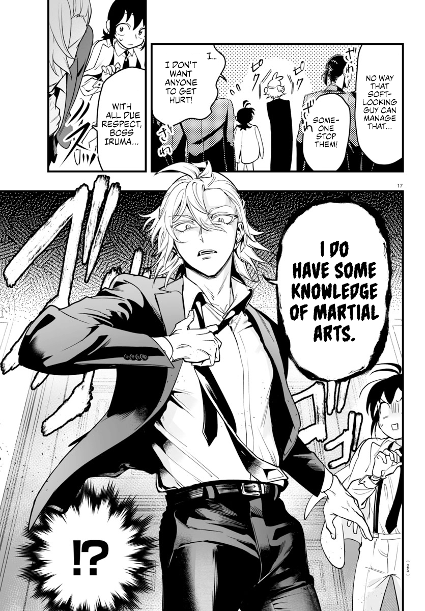 Page 19 of Chapter 4