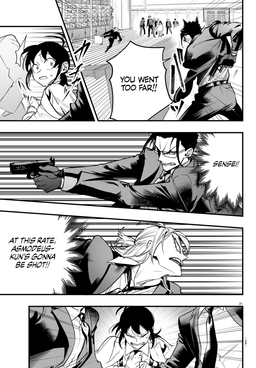 Page 23 of Chapter 4