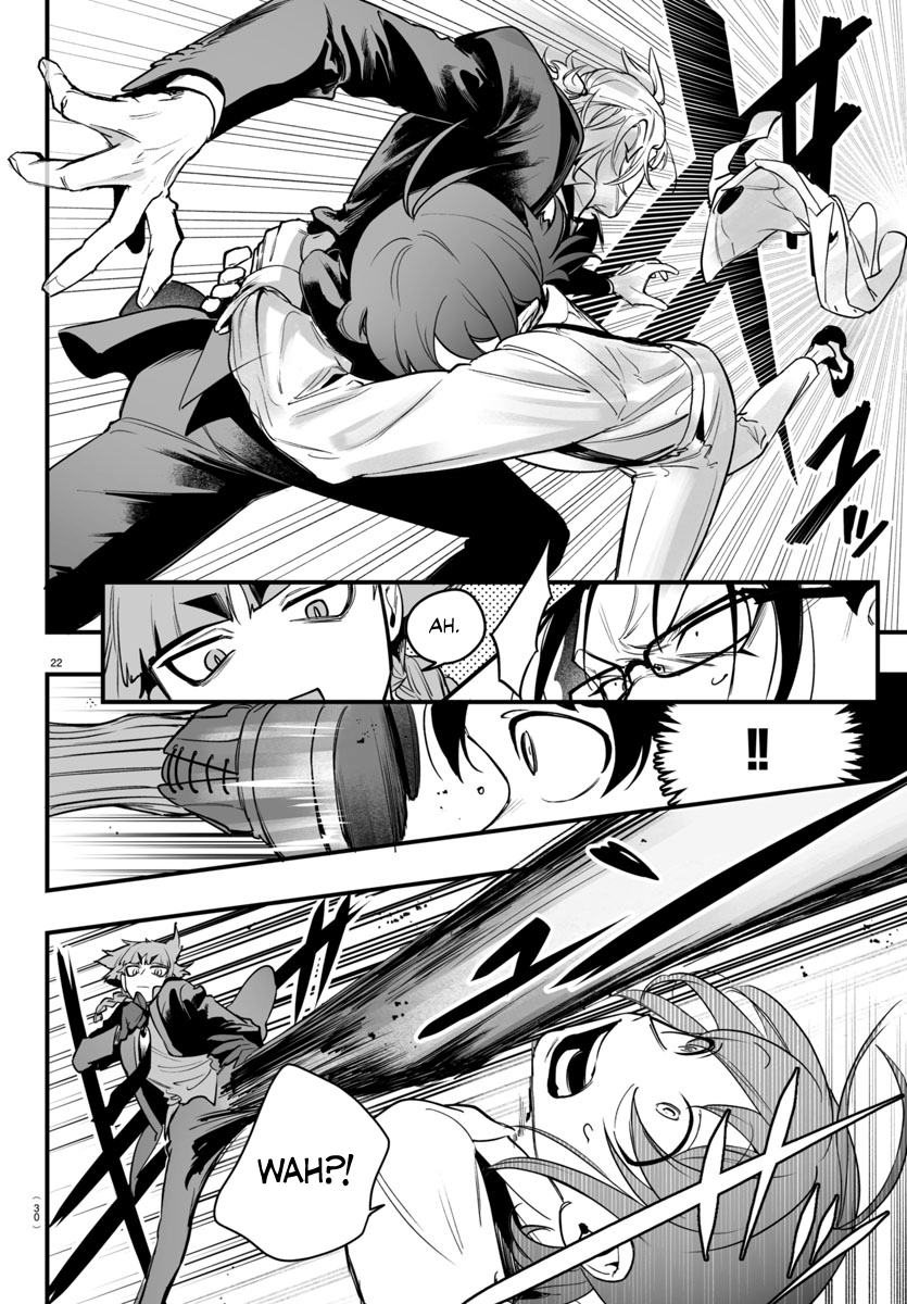 Page 24 of Chapter 4