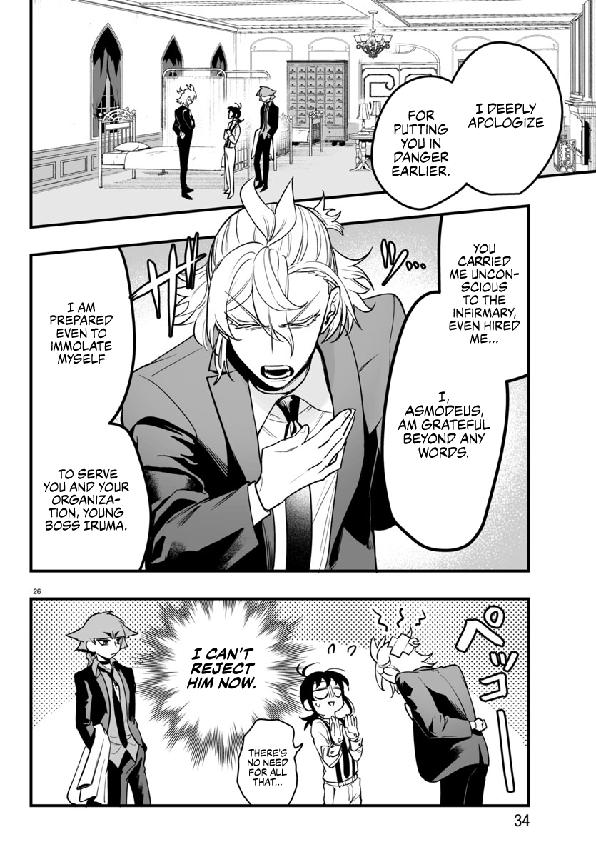 Page 27 of Chapter 4
