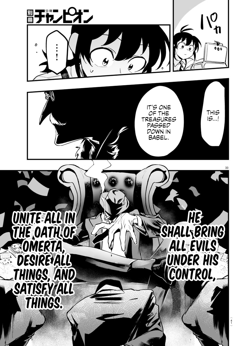 Page 34 of Chapter 4