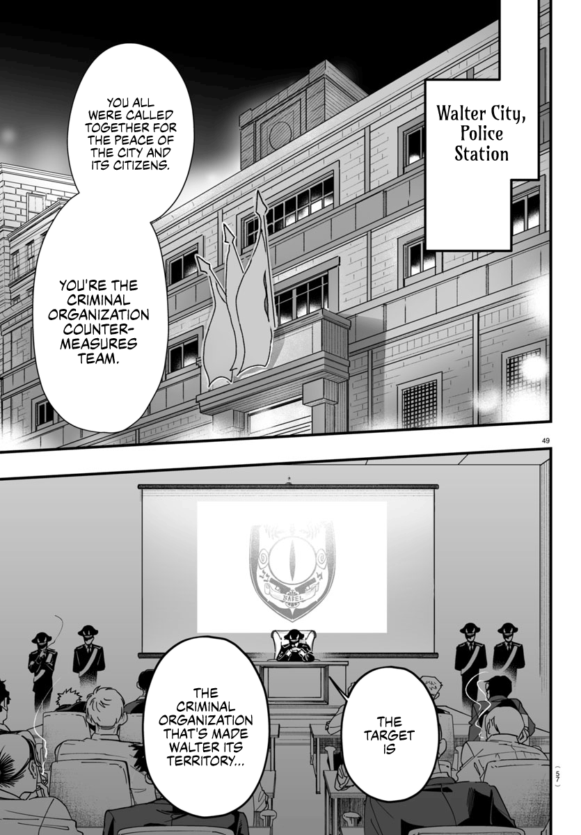 Page 49 of Chapter 4