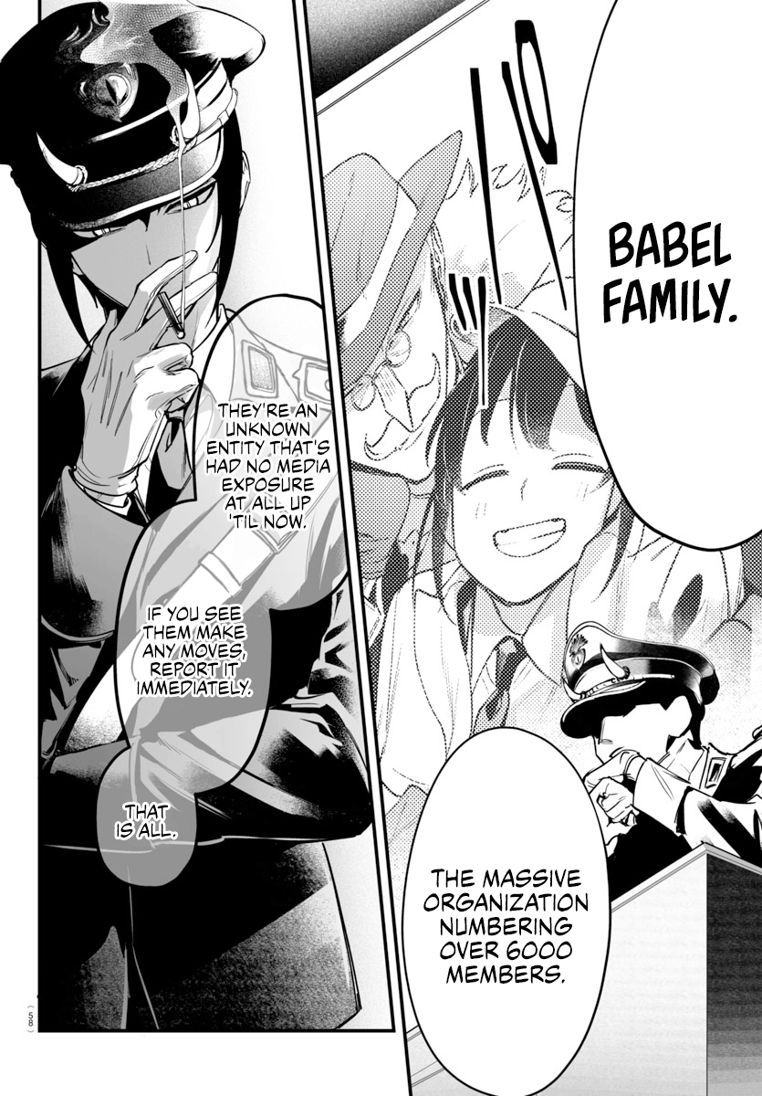 Page 50 of Chapter 4