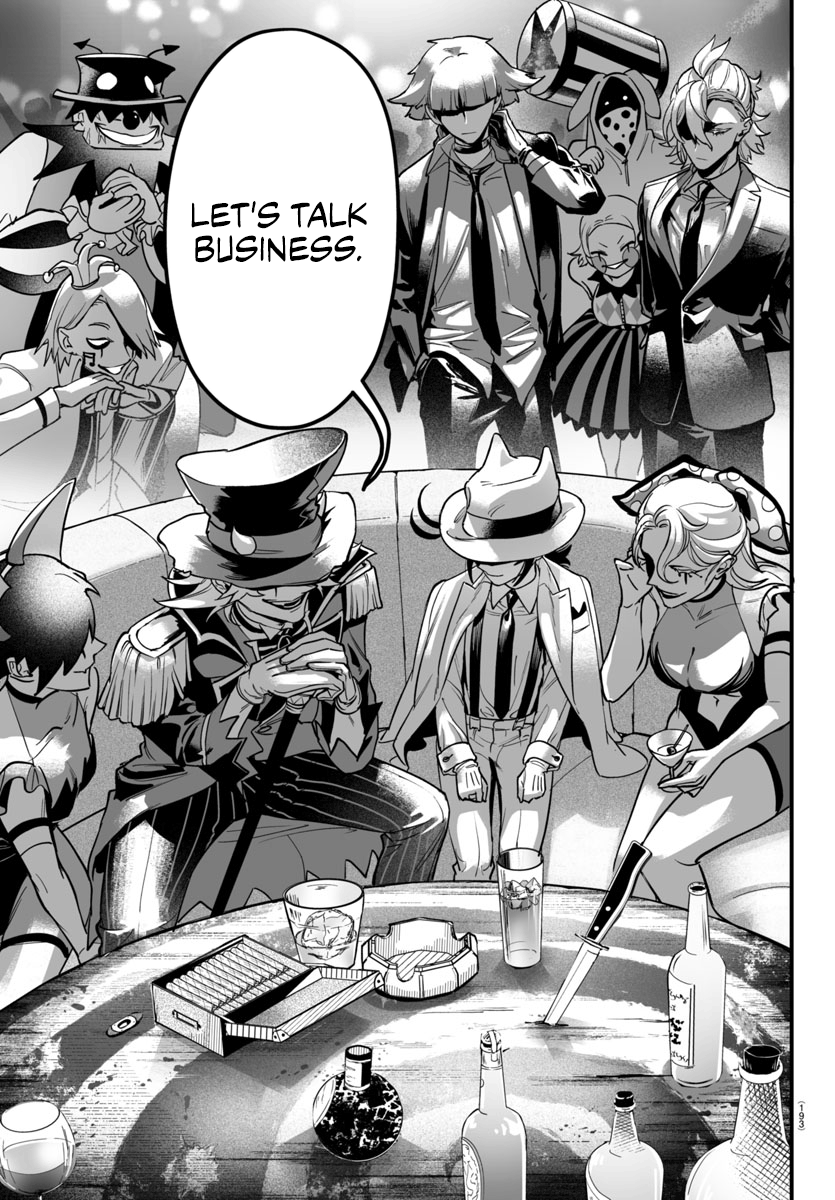 Page 3 of Chapter 5