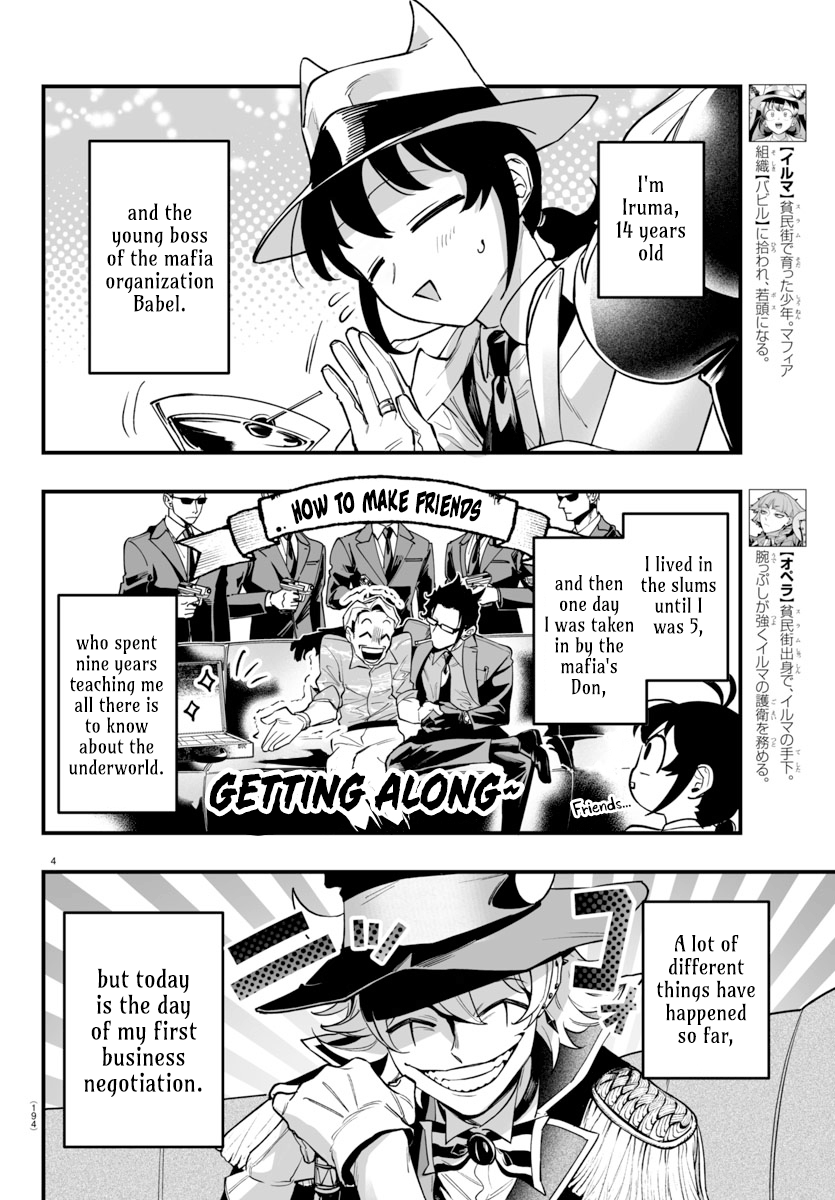 Page 4 of Chapter 5