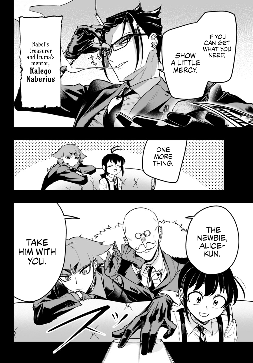 Page 6 of Chapter 5