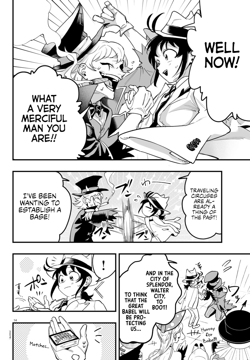 Page 14 of Chapter 5