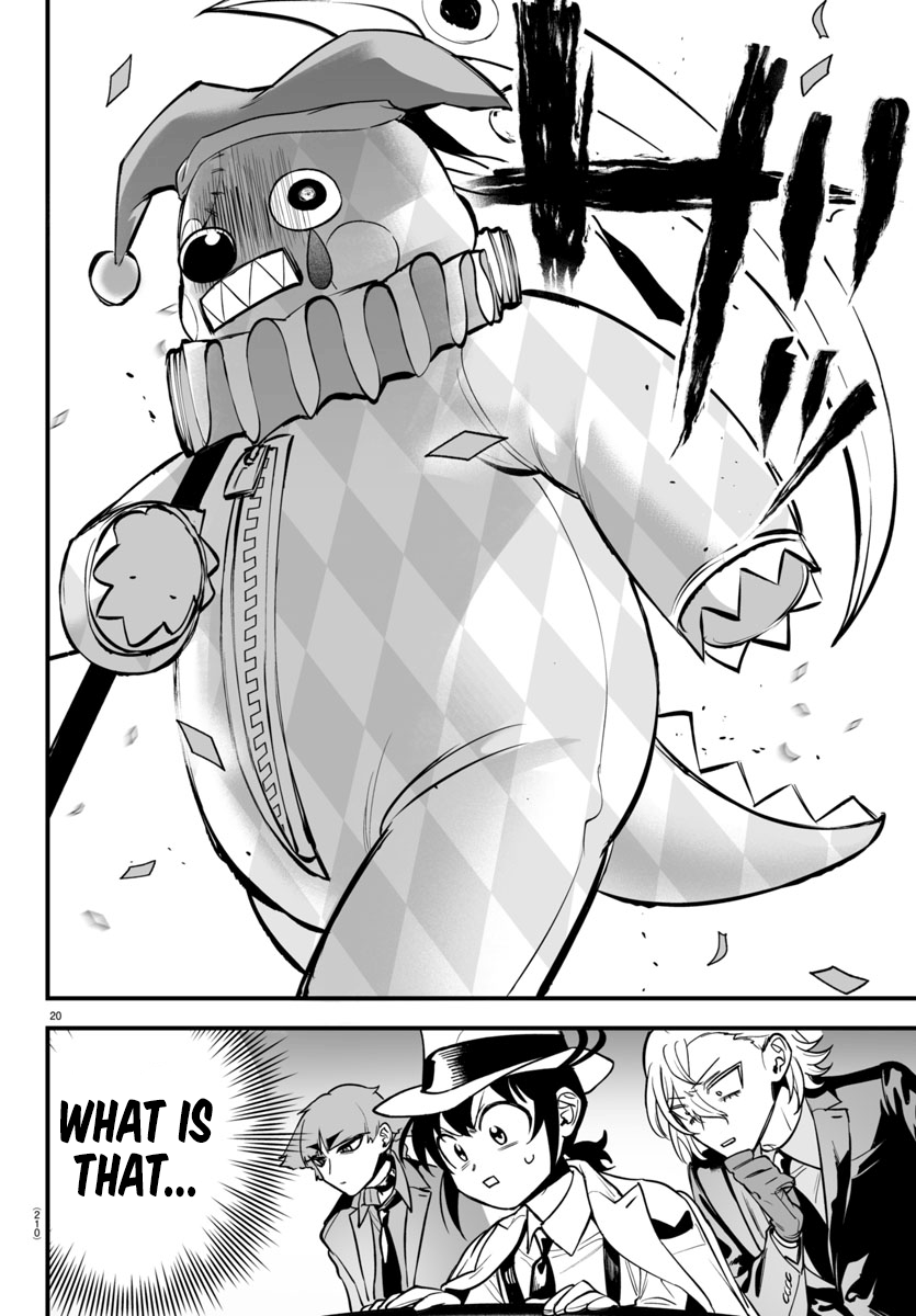 Page 19 of Chapter 5