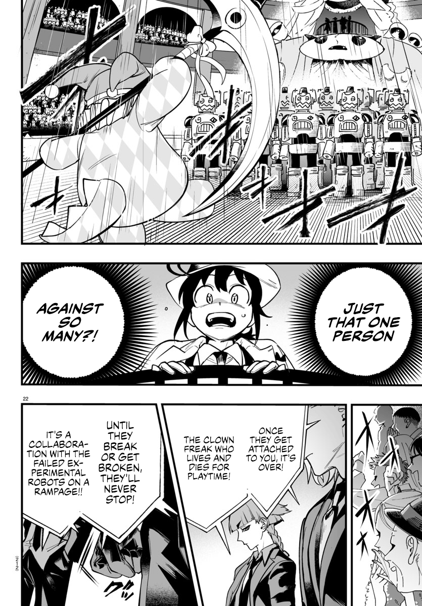 Page 21 of Chapter 5