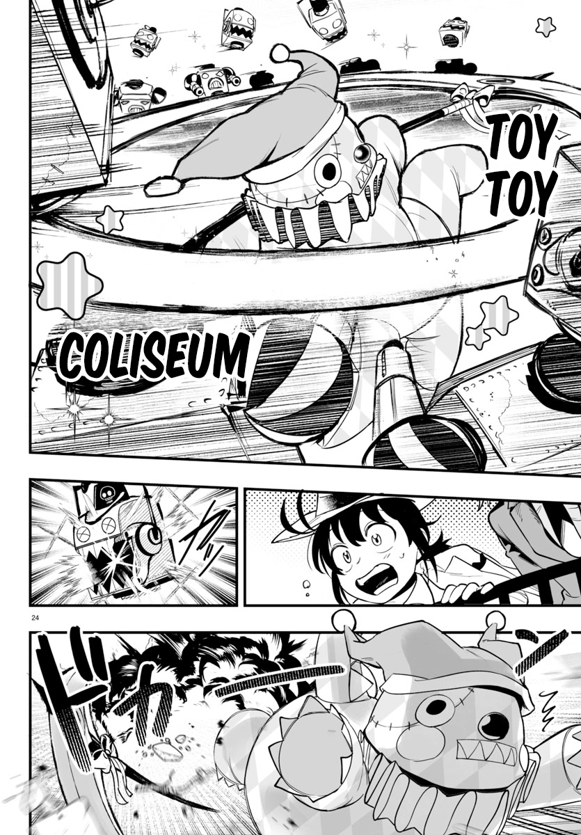 Page 23 of Chapter 5