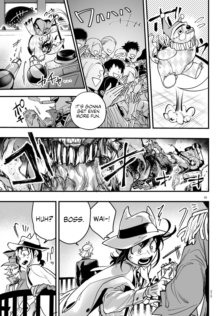 Page 24 of Chapter 5