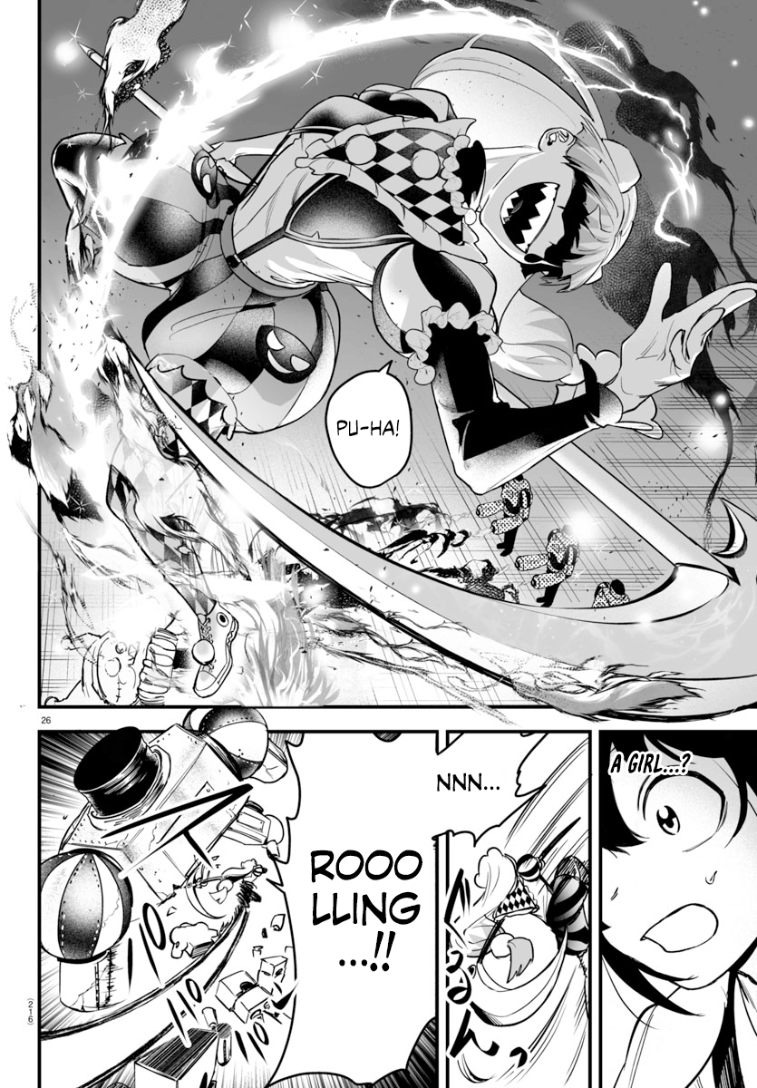 Page 25 of Chapter 5