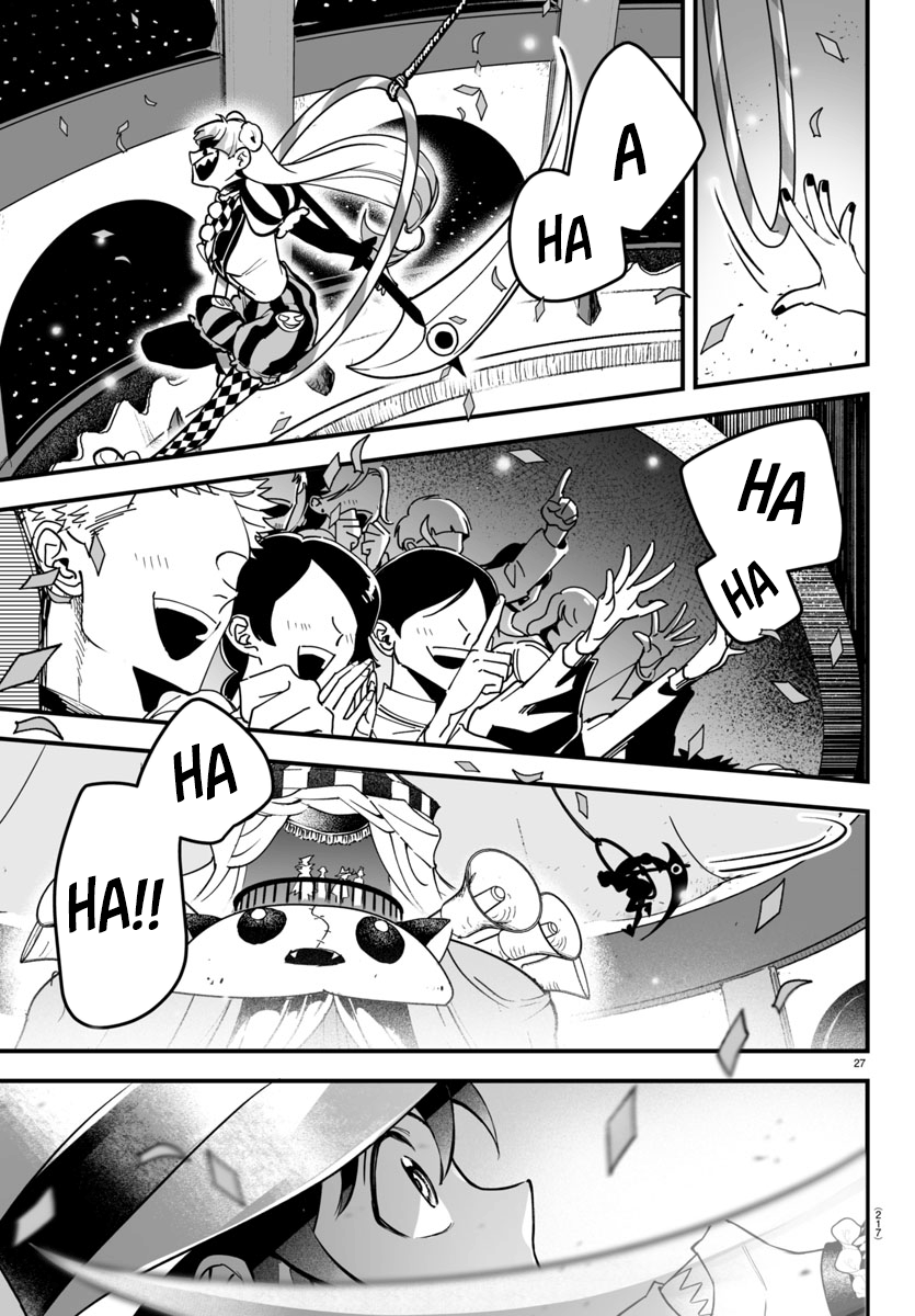 Page 26 of Chapter 5