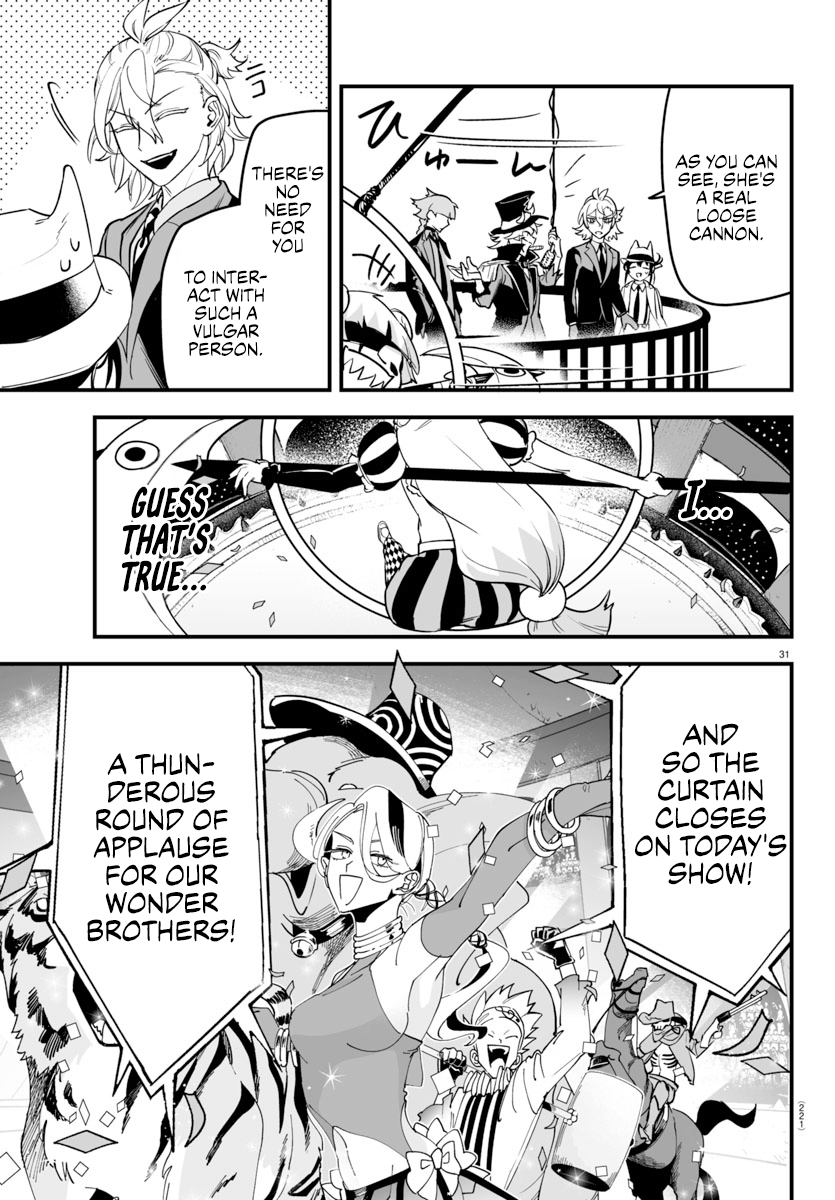 Page 29 of Chapter 5