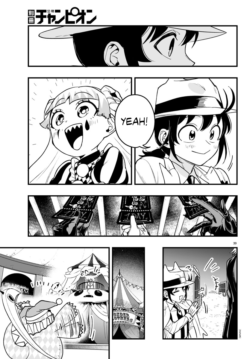 Page 37 of Chapter 5
