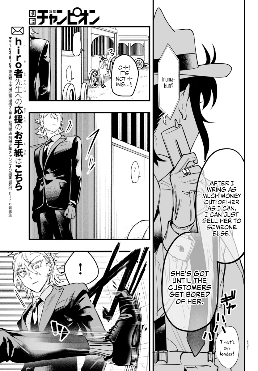 Page 45 of Chapter 5
