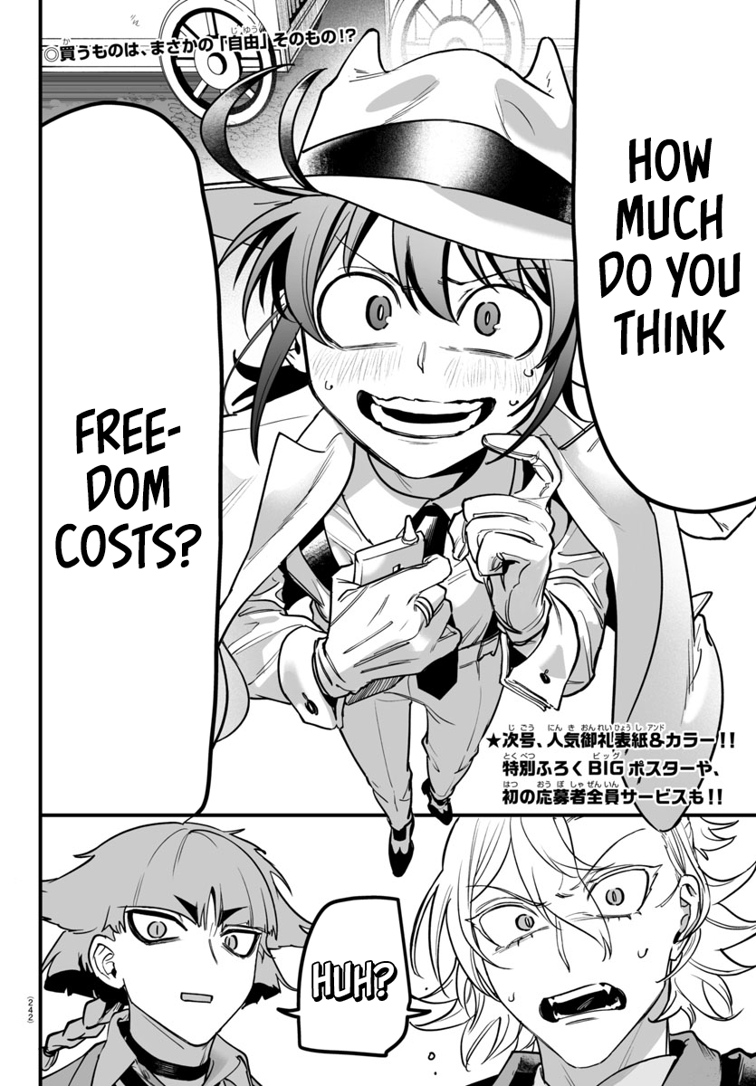Page 50 of Chapter 5