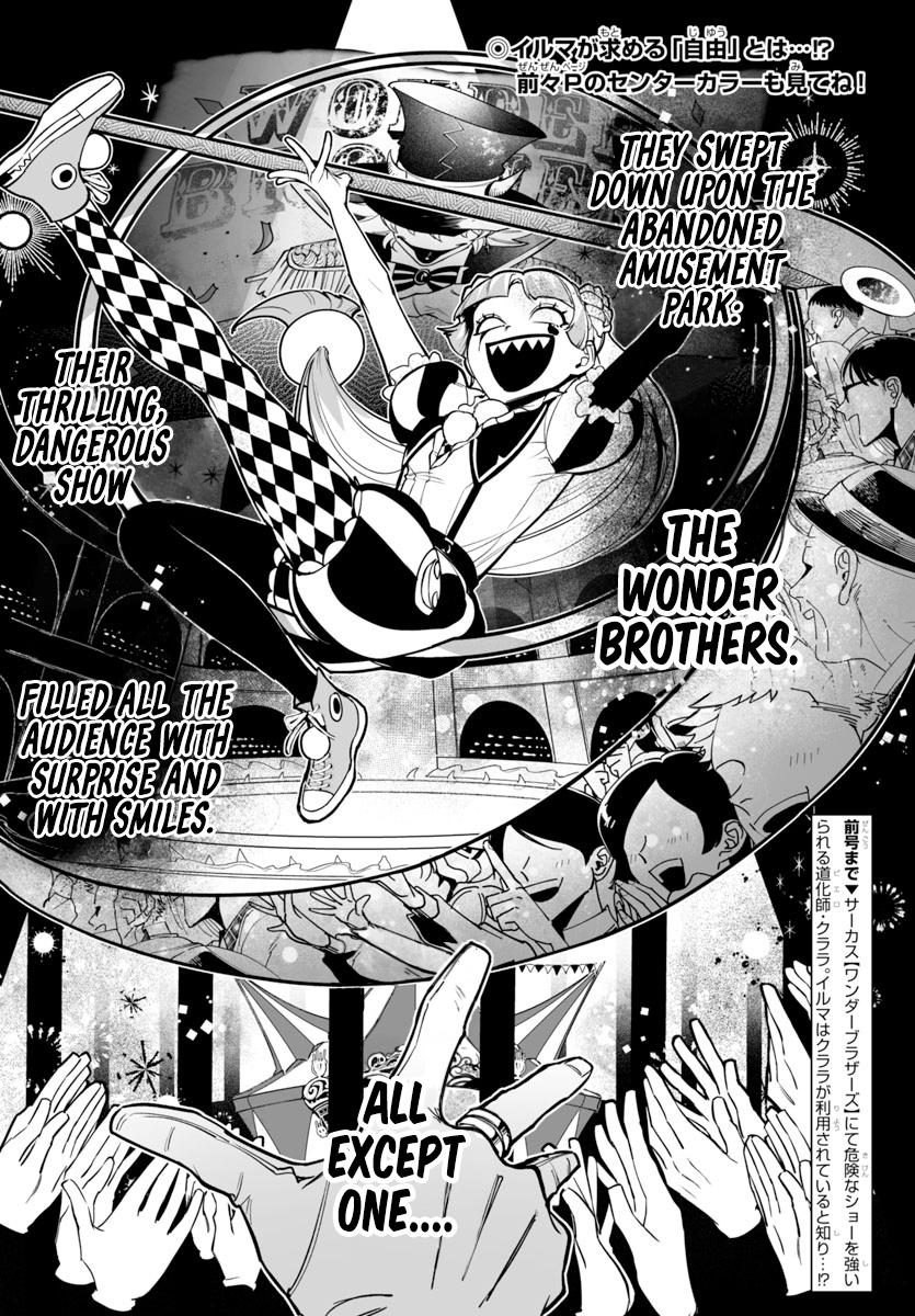 Page 3 of Chapter 6