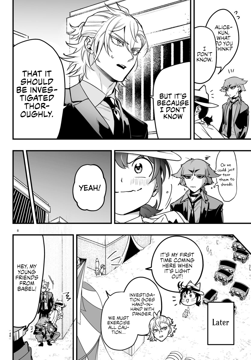 Page 10 of Chapter 6