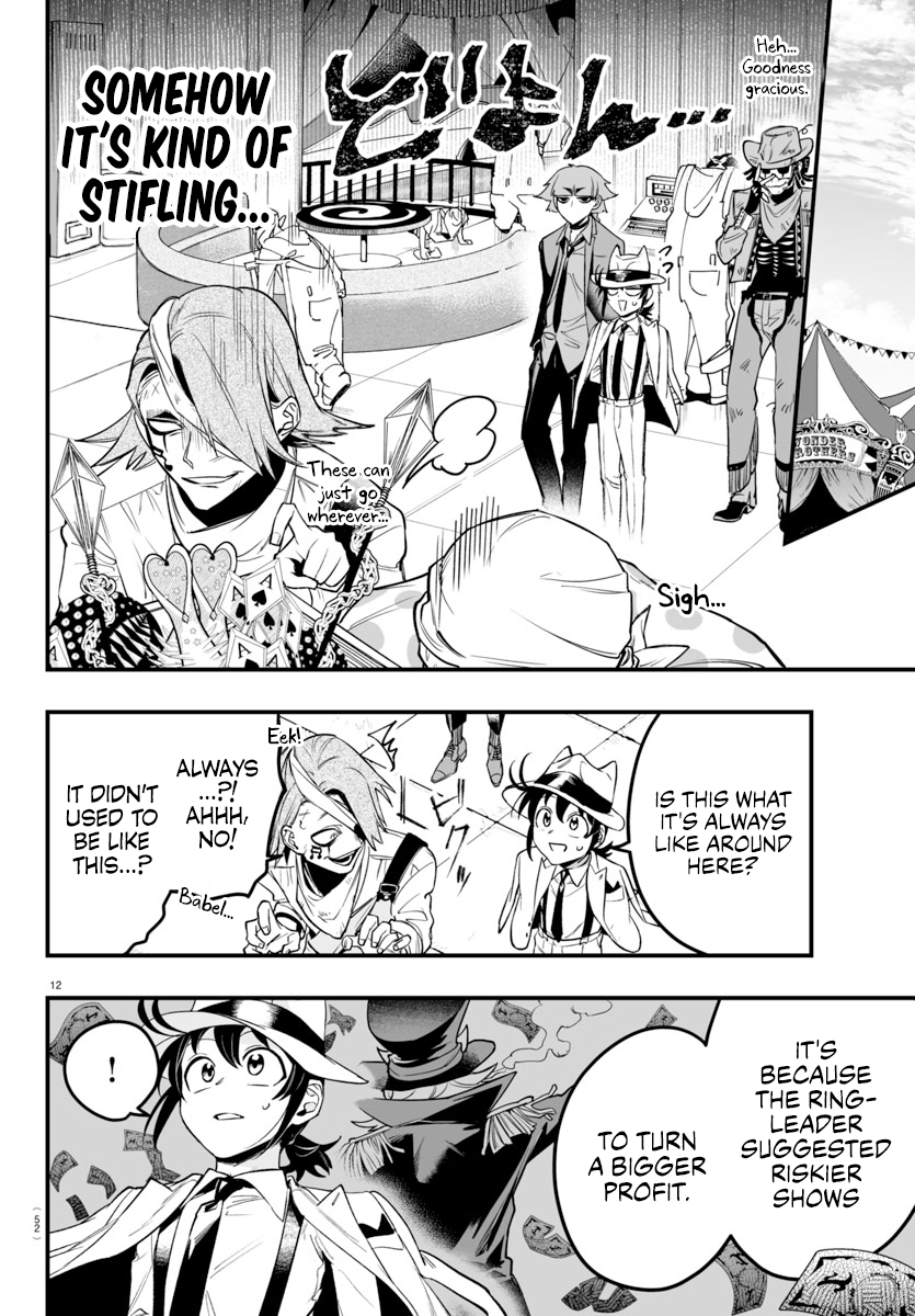 Page 14 of Chapter 6