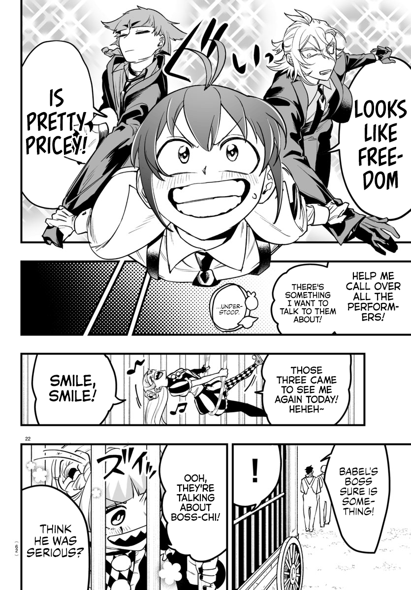 Page 24 of Chapter 6