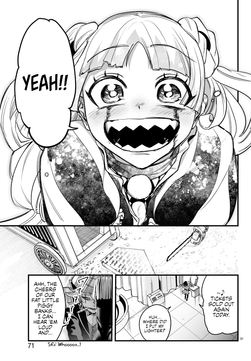Page 32 of Chapter 6