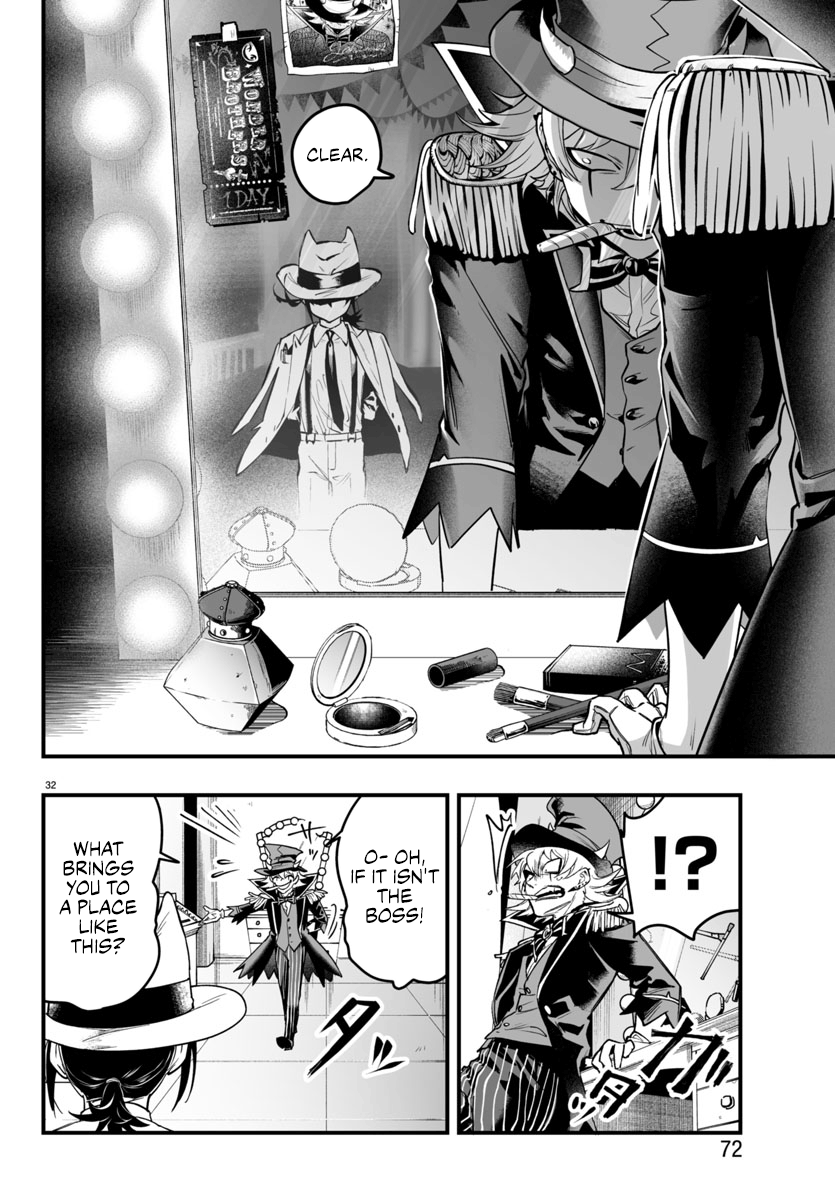 Page 33 of Chapter 6