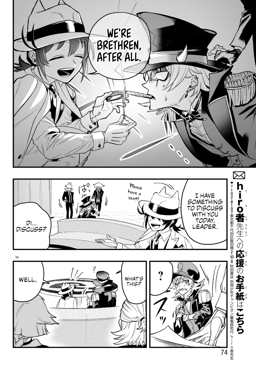 Page 35 of Chapter 6
