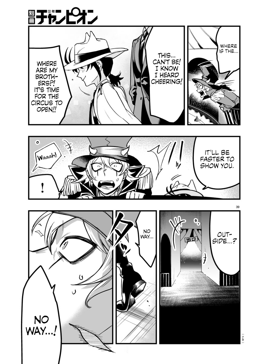 Page 40 of Chapter 6