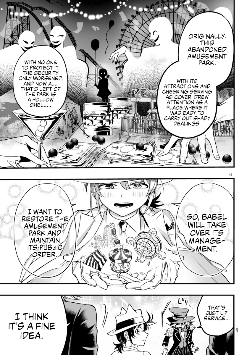 Page 43 of Chapter 6