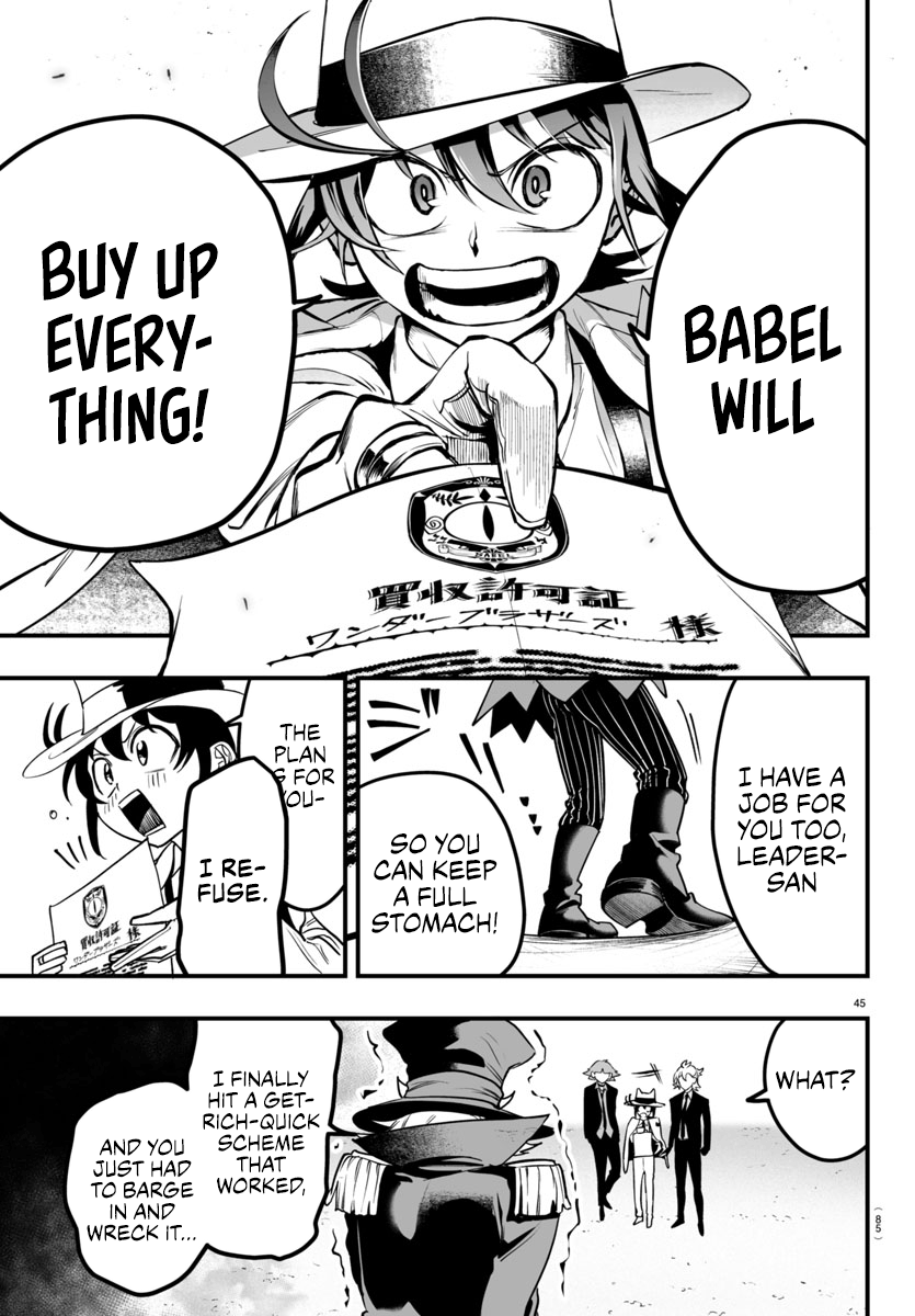 Page 45 of Chapter 6