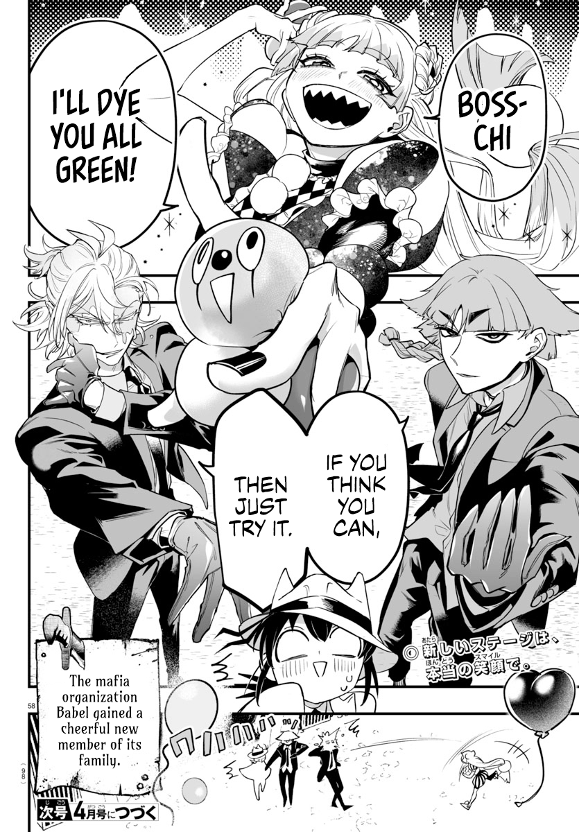 Page 58 of Chapter 6