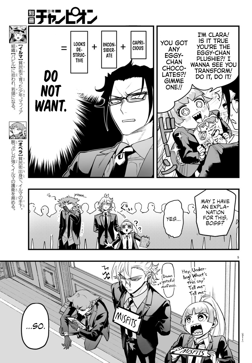 Page 5 of Chapter 7