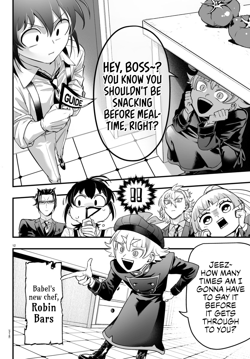 Page 11 of Chapter 7