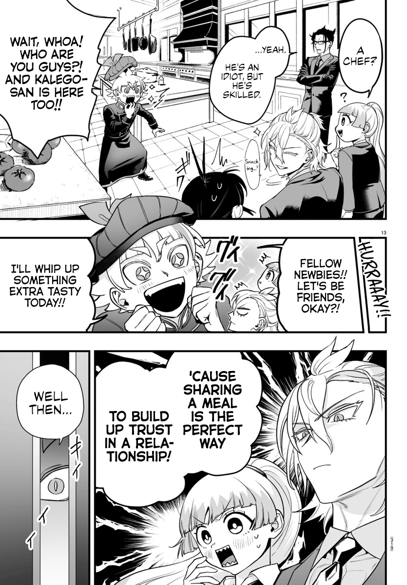 Page 12 of Chapter 7
