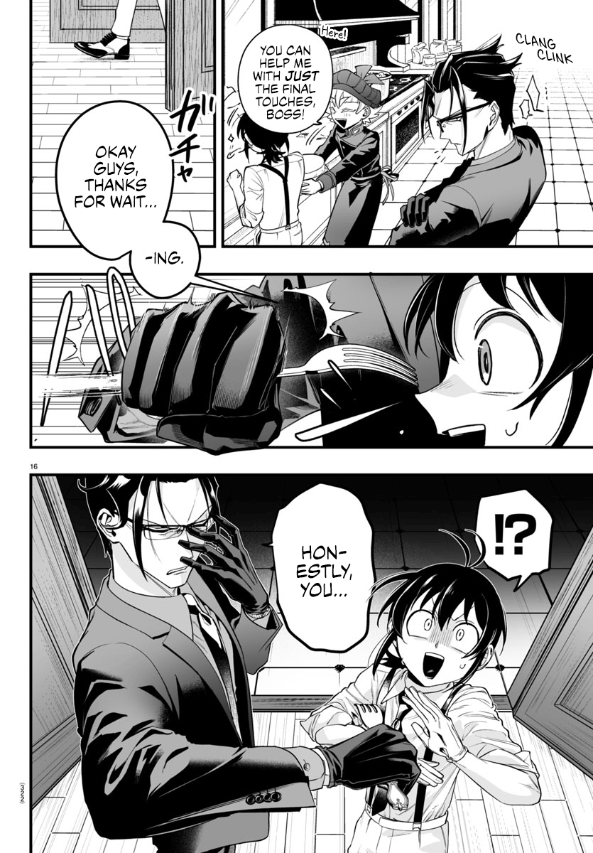 Page 15 of Chapter 7