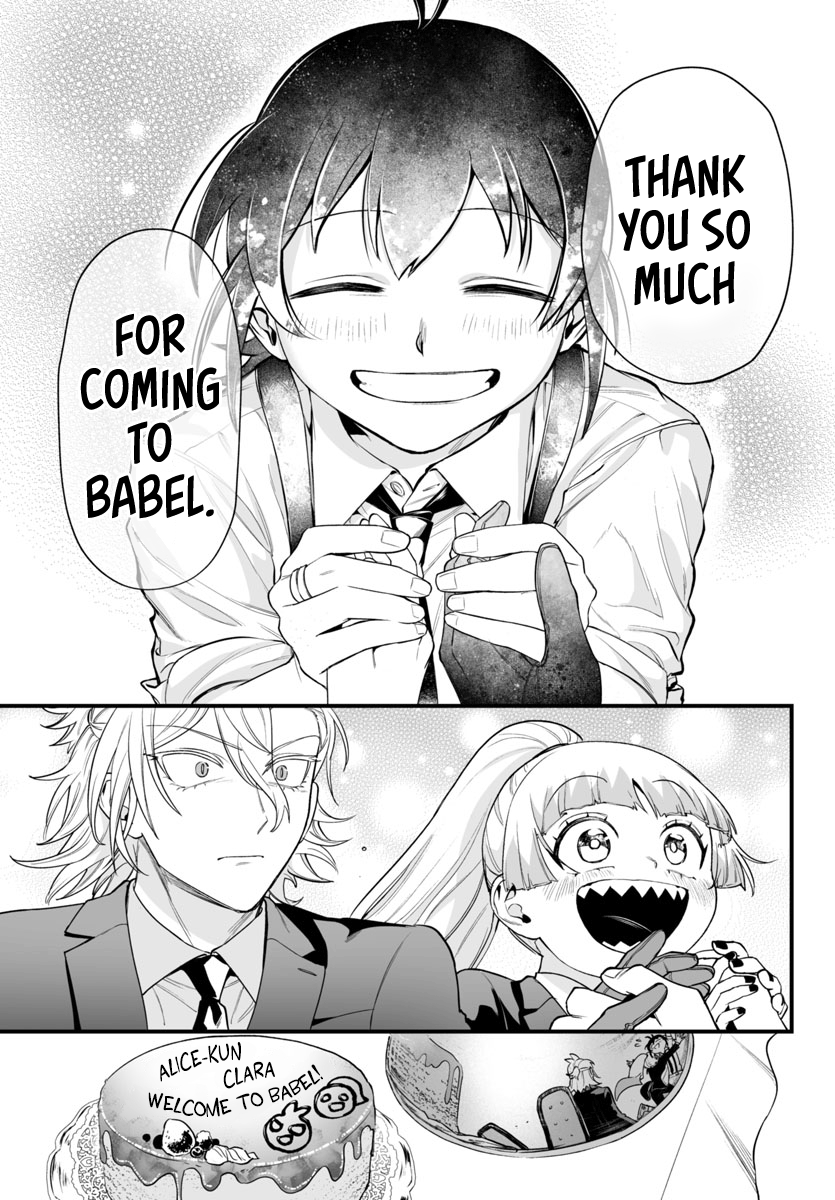 Page 21 of Chapter 7