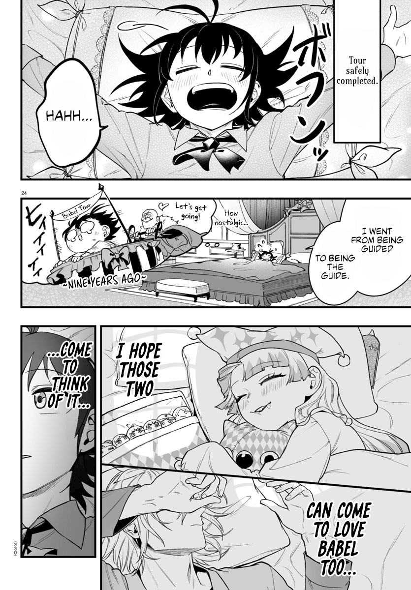 Page 22 of Chapter 7