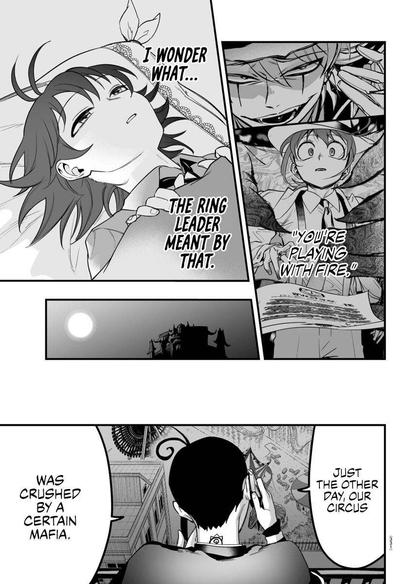 Page 23 of Chapter 7